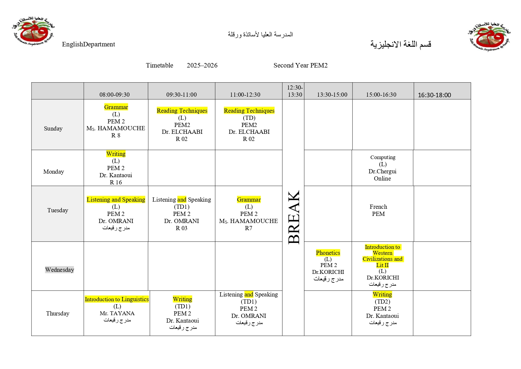 PEM2 TIMETABLE