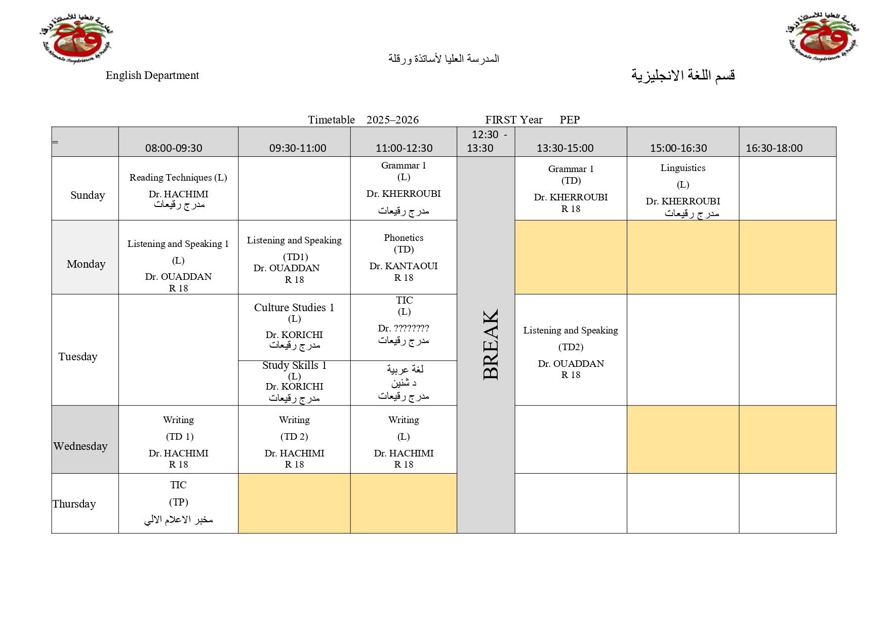 PEP1 TIMETABLE
